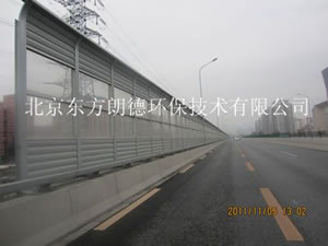 聲屏障廠家